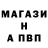 Амфетамин VHQ Yevhen Lans
