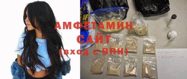 MESCALINE Верея