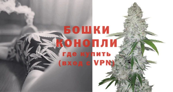 гашик Верхний Тагил