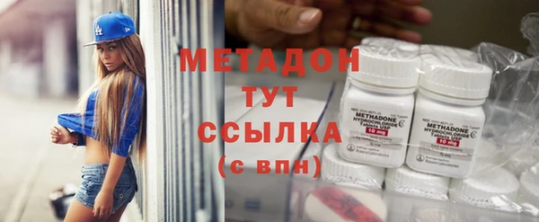 MESCALINE Верея