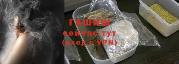 не бодяженный Снежинск