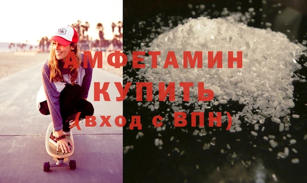 MESCALINE Верея