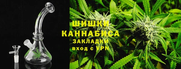 трава Верхнеуральск